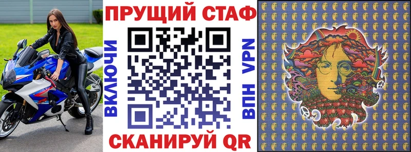 Все наркотики Чайковский ГАШ Марихуана КОКАИН Меф мяу мяу