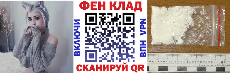 цена   Чайковский  АМФ 98% 