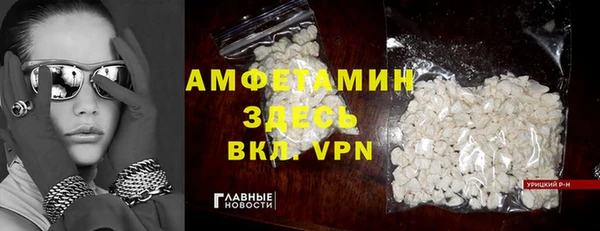 mix Алзамай
