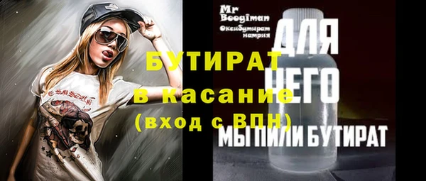 mix Алзамай