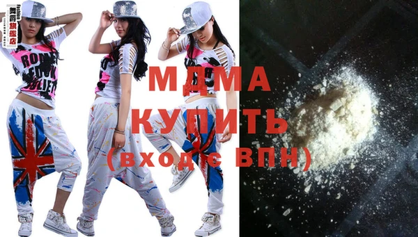 mix Алзамай