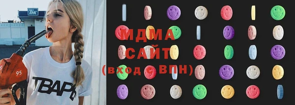 эйфоретик Алексеевка