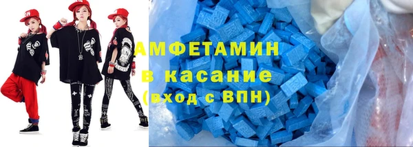 mix Алзамай