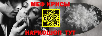 бутик Рязань