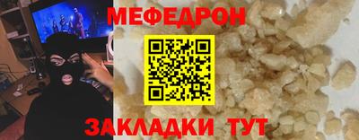 бутик Рязань