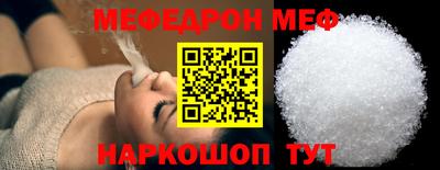 бутик Рязань