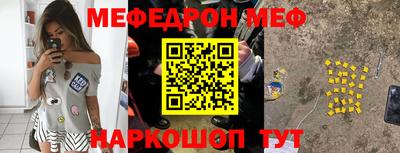 круглые Рузаевка