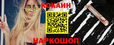гидропоника Северобайкальск