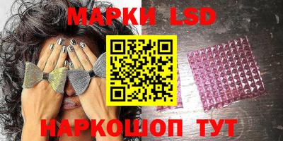 круглые Рузаевка