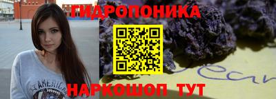круглые Рузаевка
