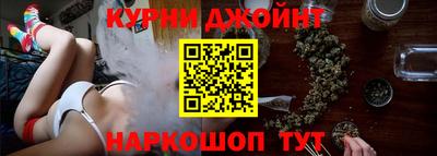 амфетамин Севастополь