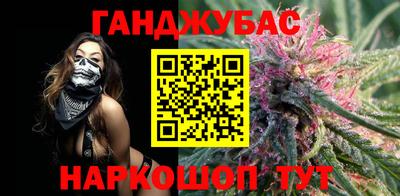 бутик Рязань