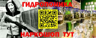 кокаин Свободный