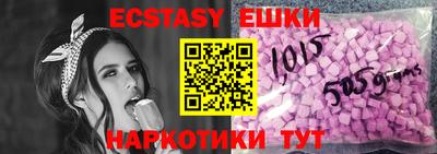 кокаин Свободный