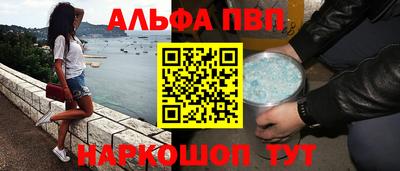 круглые Рузаевка