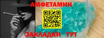 круглые Рузаевка
