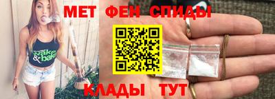 бутик Рязань