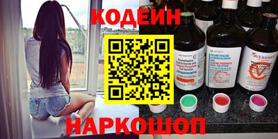 бутик Рязань