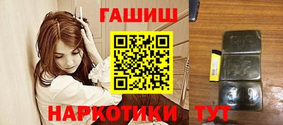 круглые Рузаевка