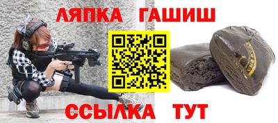 бутик Рязань