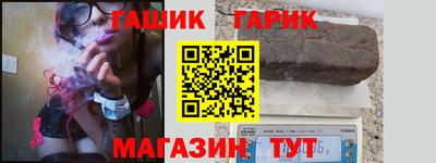 круглые Рузаевка