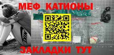 гидропоника Северобайкальск