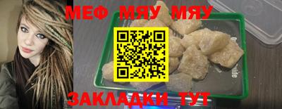 бутик Рязань
