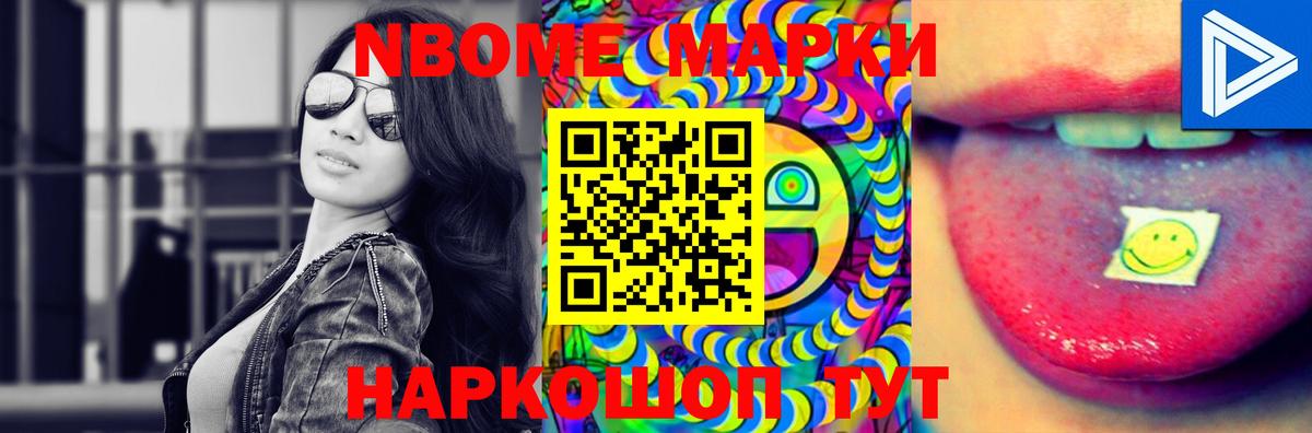 Чайковский  ЛСД экстази ecstasy  hydra   ЛСД экстази  Лсд 25 экстази ecstasy  Вход с VPN 